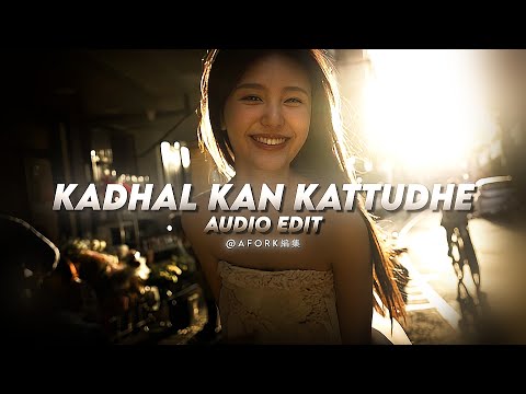 Kadhal kan kattudhe (slowed to perfection) - kaaki sattai (edit audio)