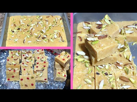 Besan Milk Cake Recipe.Besan ki Barfi halwai style recipe  with three in one flavour