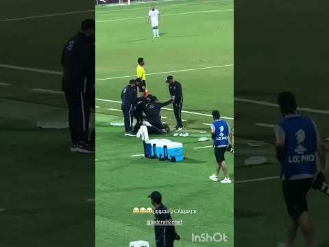 الفيديو الي ما اله انتهاء صلاحية🤣🤣🤣#منتخب_الاردن#بدر_النعيمات#يزن_النعيمات#تصفيات_كأس_العالم_2026
