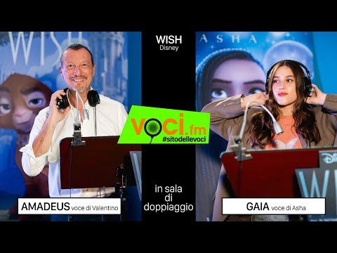 Wish (Disney): Amadeus e Gaia in sala di doppiaggio