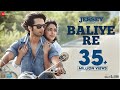 Baliye Re - Jersey | Shahid Kapoor, Mrunal Thakur |Sachet-Parampara, Stebin|Shellee|Gowtam Tinnanuri Baliye Re - Jersey | Shahid Kapoor, Mrunal Thakur |Sachet-Parampara, Stebin|Shellee|Gowtam Tinnanuri