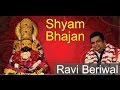 Kaun Sunega Kisko Sunaye By Ravi Beriwal