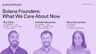 Breakpoint 2025: What We Care About Now