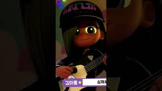 Download lagu Rainbow Bubblegem Season 2 Secret Re-Airs April 22, 2025 on JeiTV mp3