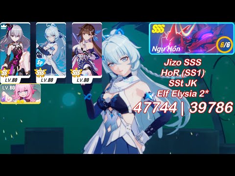 MA EX - Jizo (SSS) [47744/39786] - HoR (SS1) SSt JK [Elf Elysia 2*]