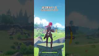 【原神】ディルックが遂に完凸できました