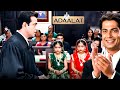 কেডি পাঠক কীভাবে দুটি ছোট মেয়ের জীবন 