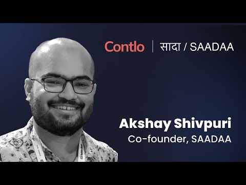 Unlocking success stories with Contlo - SAADAA
