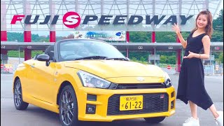 【岡田彩花】雨の中、富士スピードウェイをコペンGRで走ってみた【あやかんぬ】