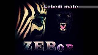 ZEBOR. Lebedi materynstva