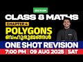 Class 8 Maths Chapter 4 Polygons ബഹുഭുജങ്ങൾ One Shot Revision Xylem Class 8