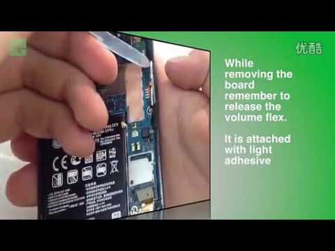 LG Optimus G E970 拆装指导