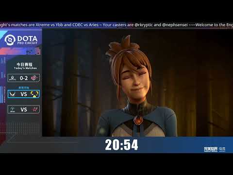 DPC China Winter Tour | Division 2 Day 6 -- NG vs SAG, XG vs Ybb gaming, Aster.Aries vs CDEC EP2