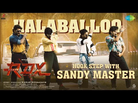 Halaballoo with Sandy Master | RDX | Shane Nigam, Antony Varghese, Neeraj Madhav | Sam C S