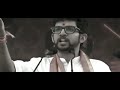 Sunil Prabhu Song Shivsena