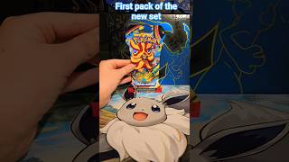 #pokemon #chaosrising