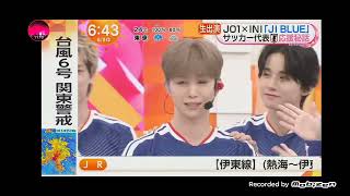 「めざましテレビ」サッカー日本代表「最高の景色を2026」公式アンバサダー！JI BLUE めざましテレビ 生出演！