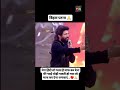 Hindi Thora Galat Hai Maf Karna Allu Arjun Ne Bola Patna Show Me