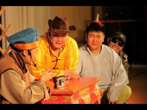 Шинэ үе - Аав цоо шинэ хошин шог