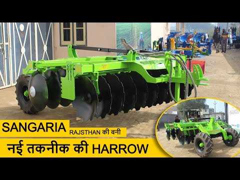 Disc Harrow  10 x10 | Compact Model | Sadhu Implements Sangaria | Tawia |  +91 9828637518