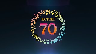 鼓笛活動70年のあゆみ