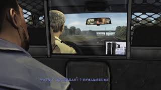 歩くゾンビのやつ
