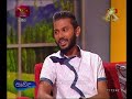 sanhinda-yalu-malu-14-01-2019