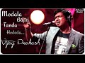 Vijay Prakash Song Dorassani WhatsApp Status Pailwan Movie Song Kiccha Sudeep Movie Songs