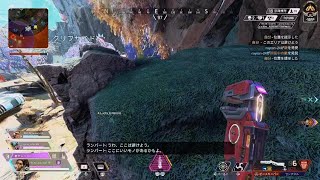 Apex Legends_20250822035316