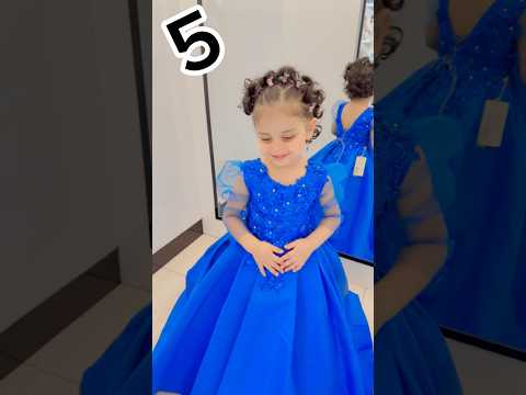 ساعدوني ب اختيار #shorts