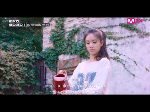F(x) - goodbye summer (ft.D.O EXO)