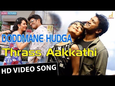 Doddmane Hudga | Thraas Aakkathi HD Video Song | Puneeth Rajkumar | Radhika Pandit | V Harikrishna