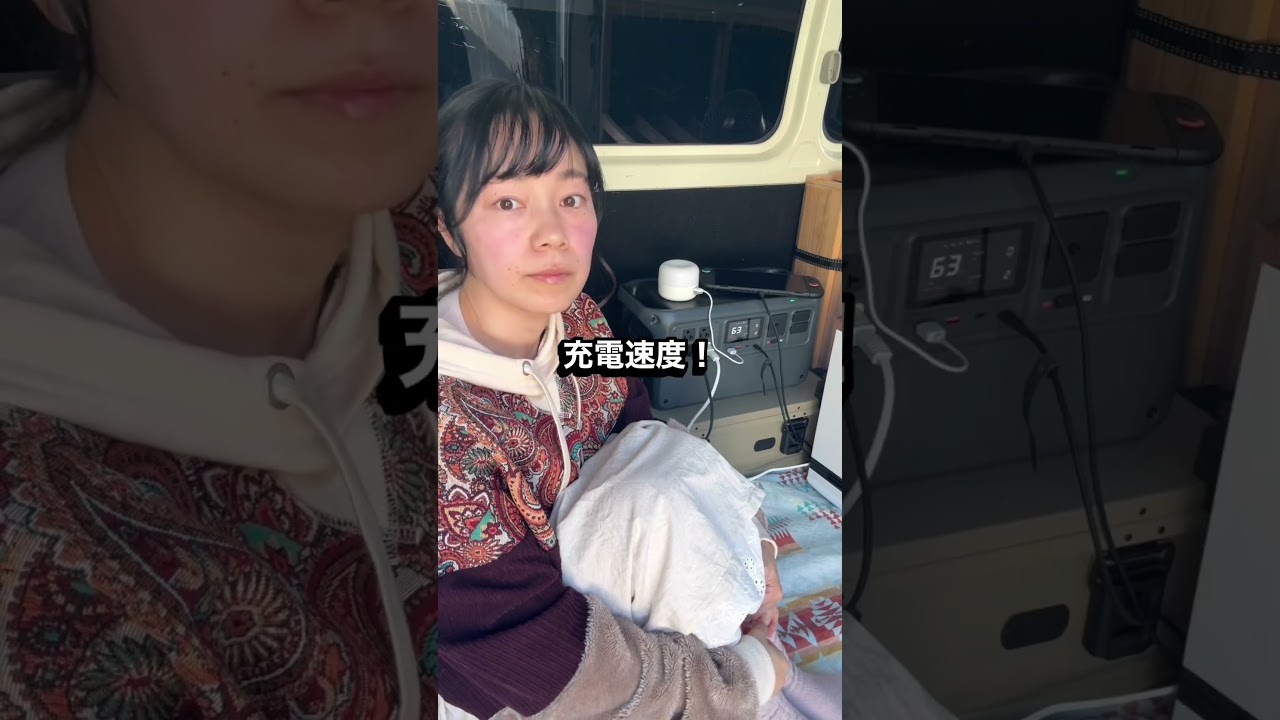 22万円中古バンでコーヒー屋／ハイエースを車中泊仕様にDIY🚐🔧 #shorts