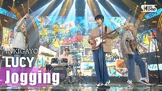 [影音] 200823 SBS 人氣歌謠