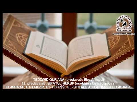 Tedžwid 12. predavanje - Ebu Ahmed