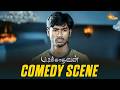 Padikkathavan Comedy Scene Dhanush Vivek Adithya TV