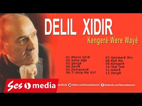 Delil Xıdır - Domanene