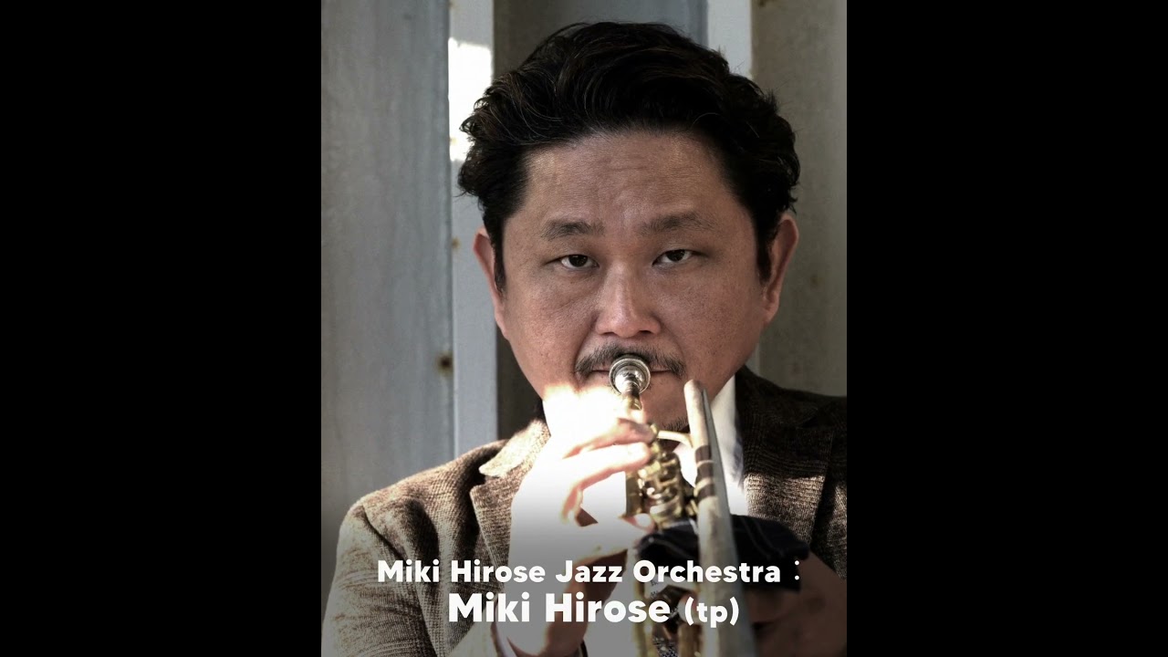 【Upcoming Show】RYOKO MORIYAMA Jazz Setwith Miki Hirose Jazz Orchestra