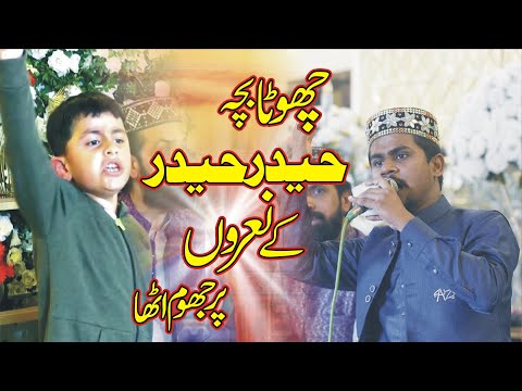 Very Emotional Mix Kalam 2023  || Muhammad Azam Qadri