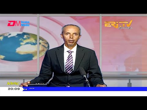 News in Tigre for July 16, 2020 - ERi-TV, Eritrea