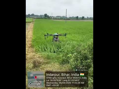 कृषि फसल में ड्रोन द्वारा छिड़काव –दृश्य 01
