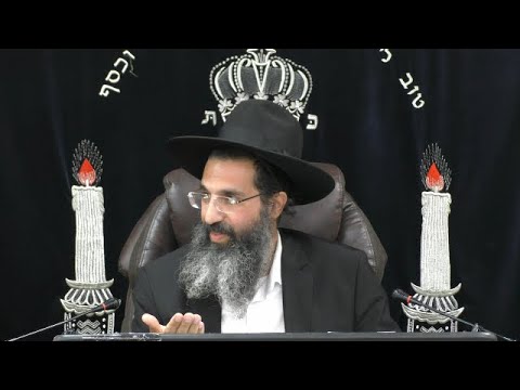 ספר חיים 📔 הרב שי עובד | רביעי - פרשת נצבים וילך - תשפד