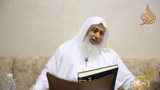 ”  لا يستوون ” ـ  تاريخ 1 6 2023