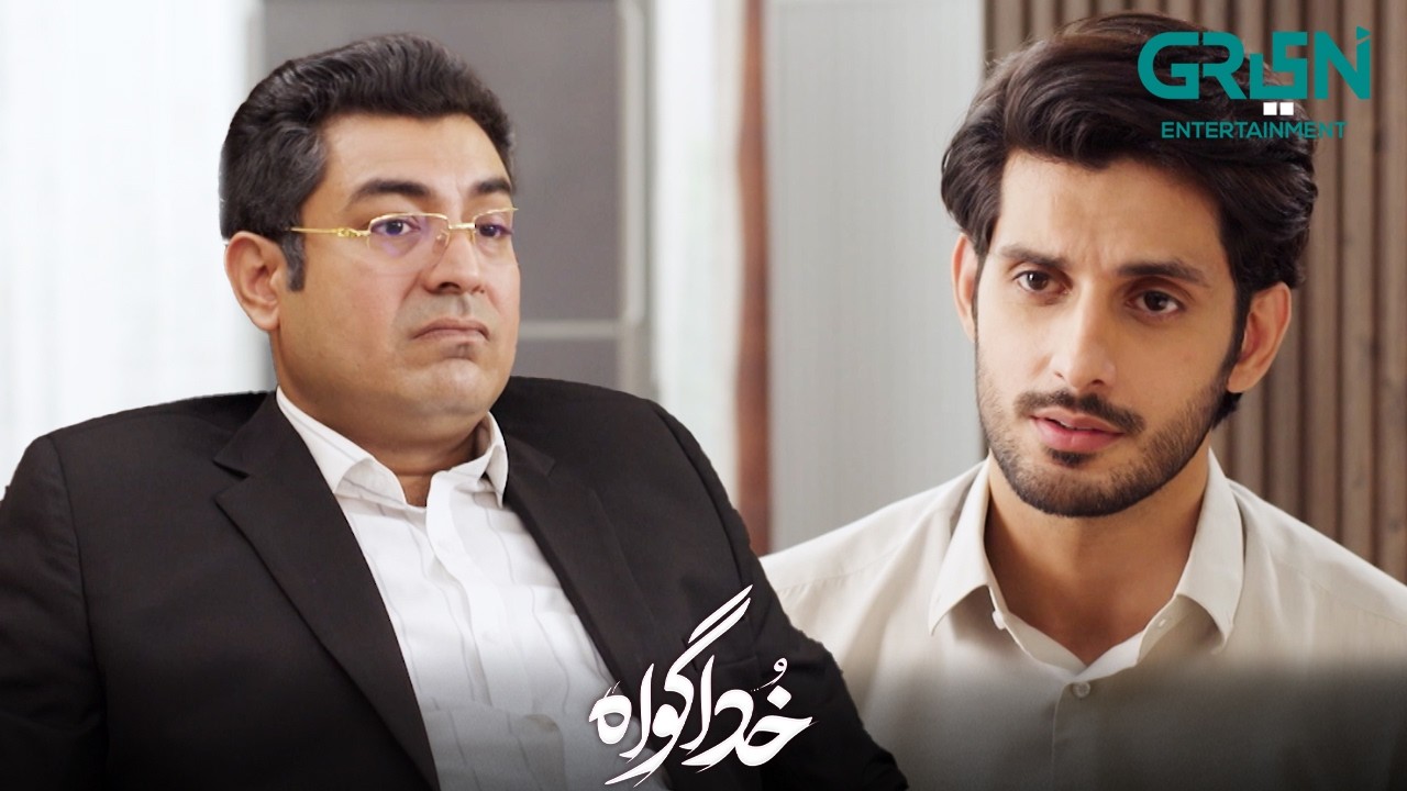 Hamid Ki Halt Kharab Hogayi | Subhan Awan - Rahat Ghani | Khuda Gawah | Green TV Entertainment
