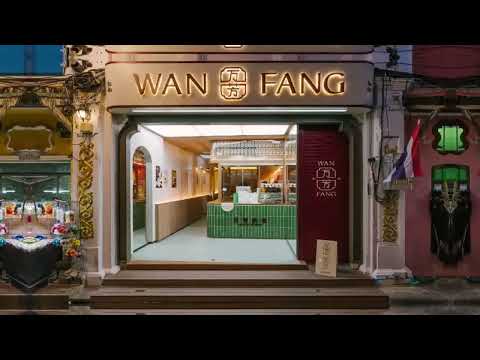 Renovate Wan Fang Shop (Old Town)