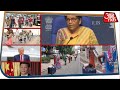 अभी तक की बड़ी खबरें जिन्हें जानना आपक