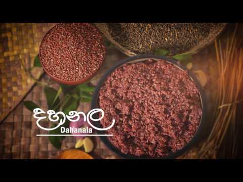 download lagu mp3 mp4 Traditional Rice For Sale In Sri Lanka, download lagu Traditional Rice For Sale In Sri Lanka gratis, unduh video klip Traditional Rice For Sale In Sri Lanka