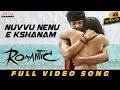 Nuvvu Nenu E Kshanam Video Song Romantic Akash Puri Ketika Sharma Puri Jagannadh Charmme Kaur