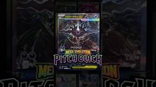 CARTAS VAZADAS DE PITCH BLACK!
