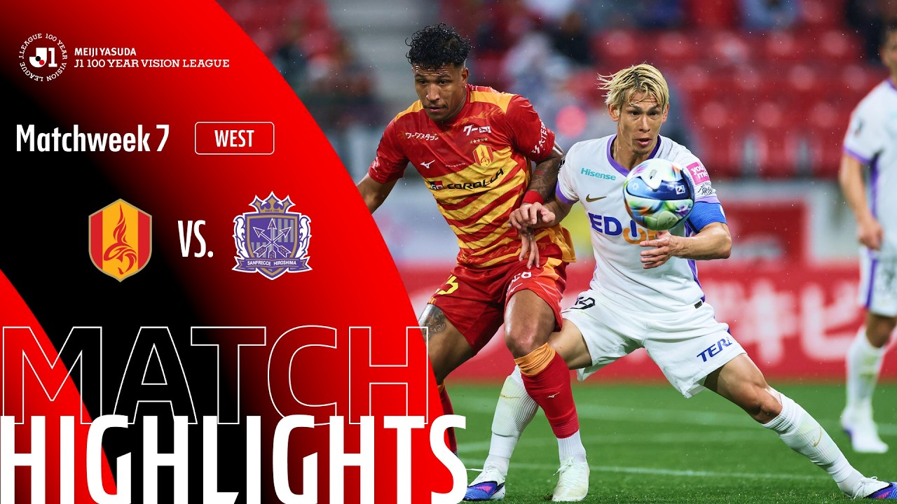 Nagoya Grampus vs Sanfrecce Hiroshima Highlights